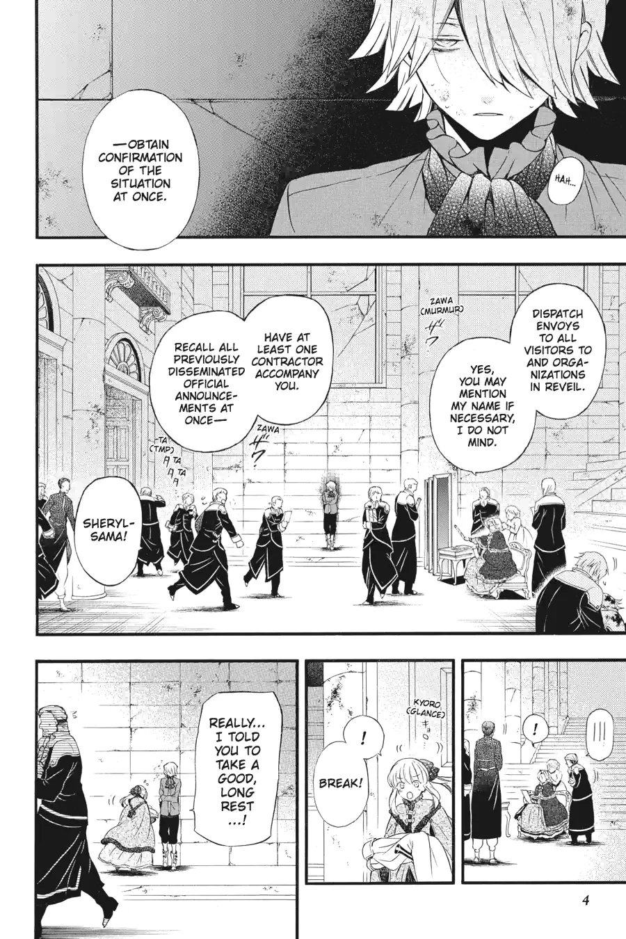 Pandora Hearts Chapter 224 page 2 - 