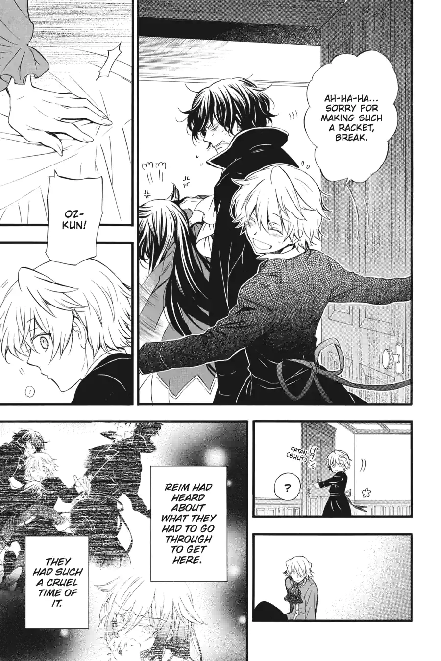 Pandora Hearts Chapter 224 page 13 - 