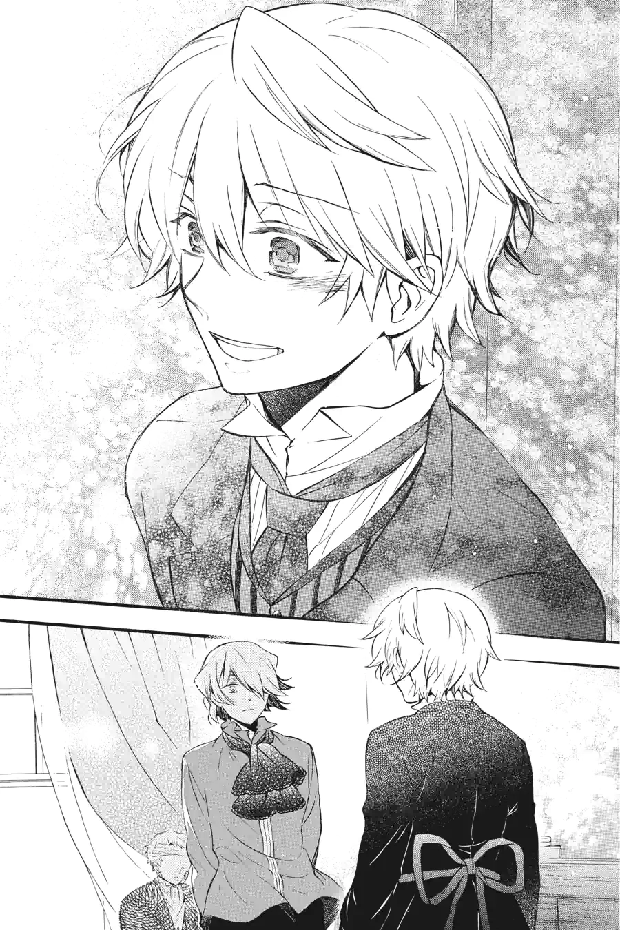 Pandora Hearts Chapter 224 page 19 - 
