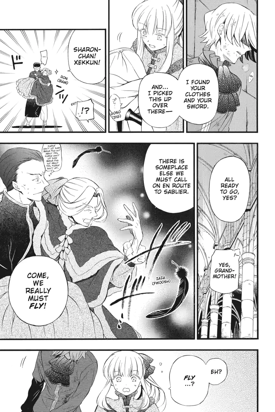Pandora Hearts Chapter 224 page 3 - 
