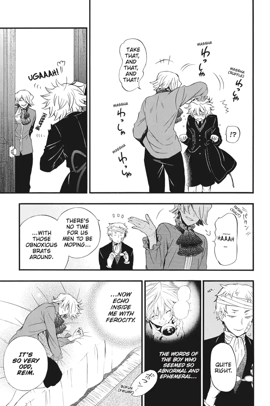 Pandora Hearts Chapter 224 page 21 - 