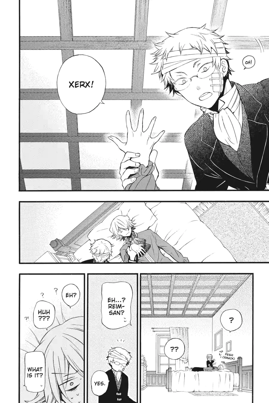 Pandora Hearts Chapter 224 page 6 - 