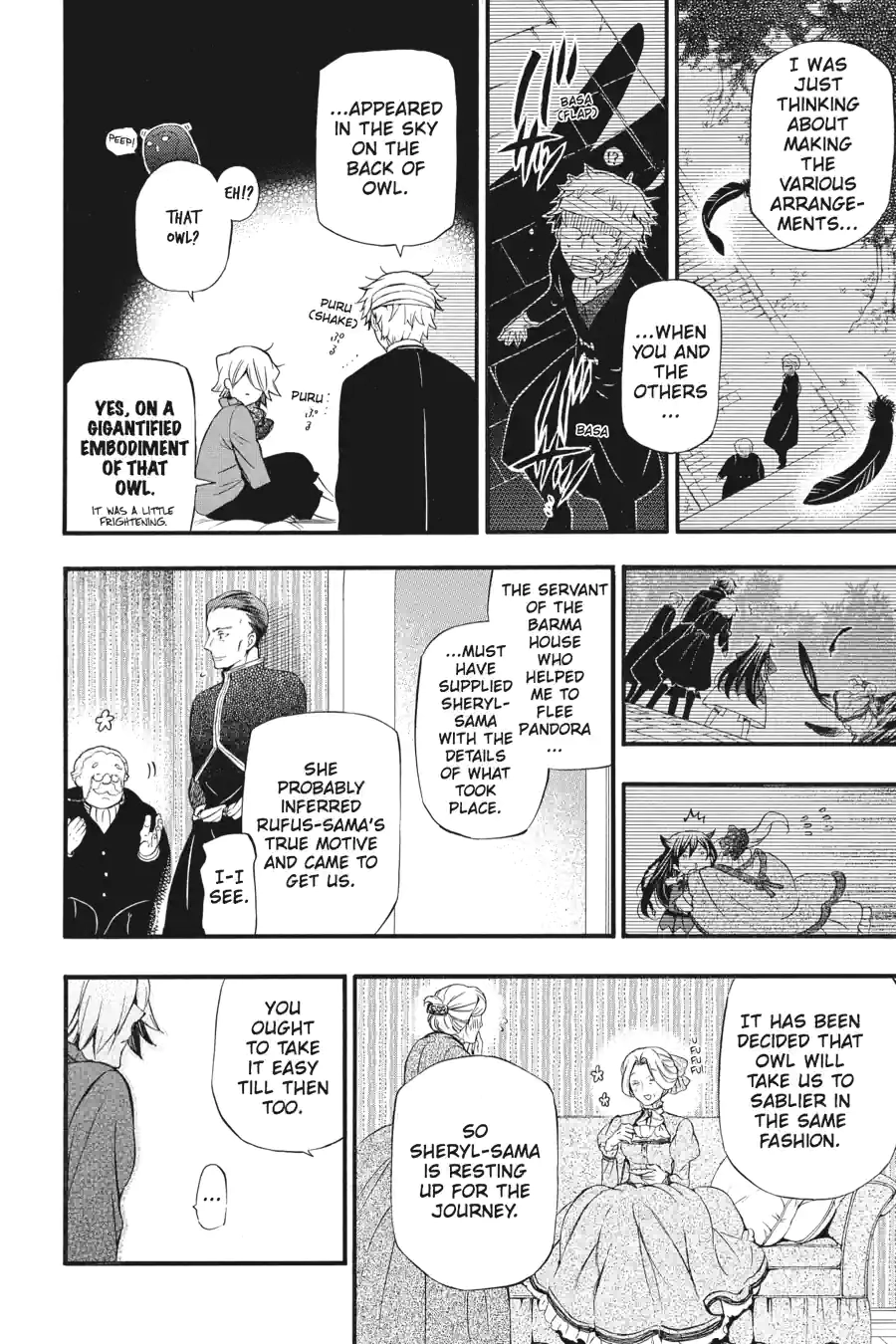 Pandora Hearts Chapter 224 page 8 - 