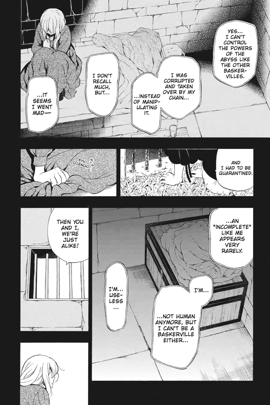 Pandora Hearts Chapter 225 page 12 - 