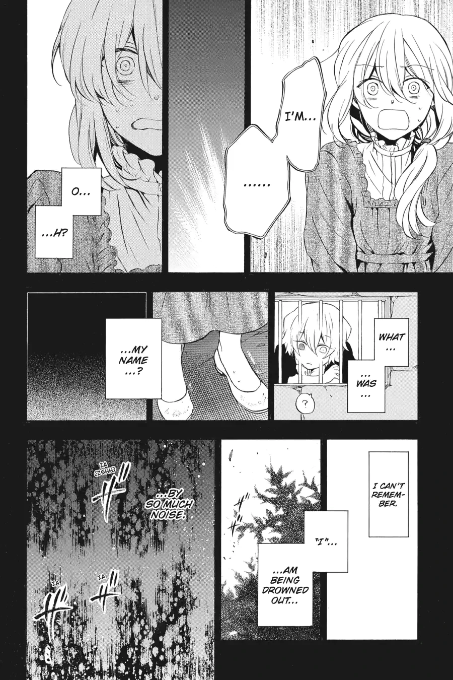 Pandora Hearts Chapter 225 page 14 - 