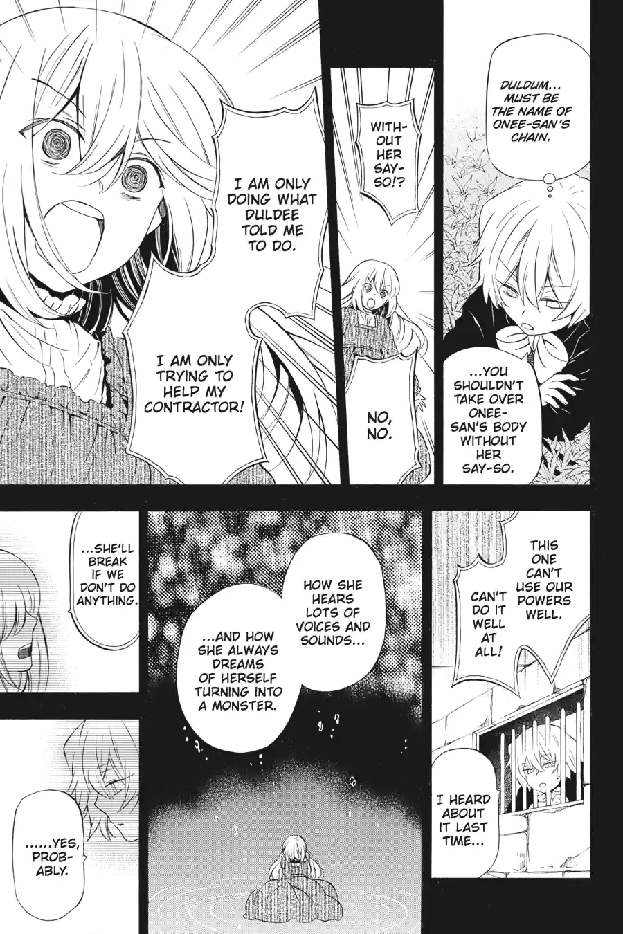 Pandora Hearts Chapter 225 page 17 - 