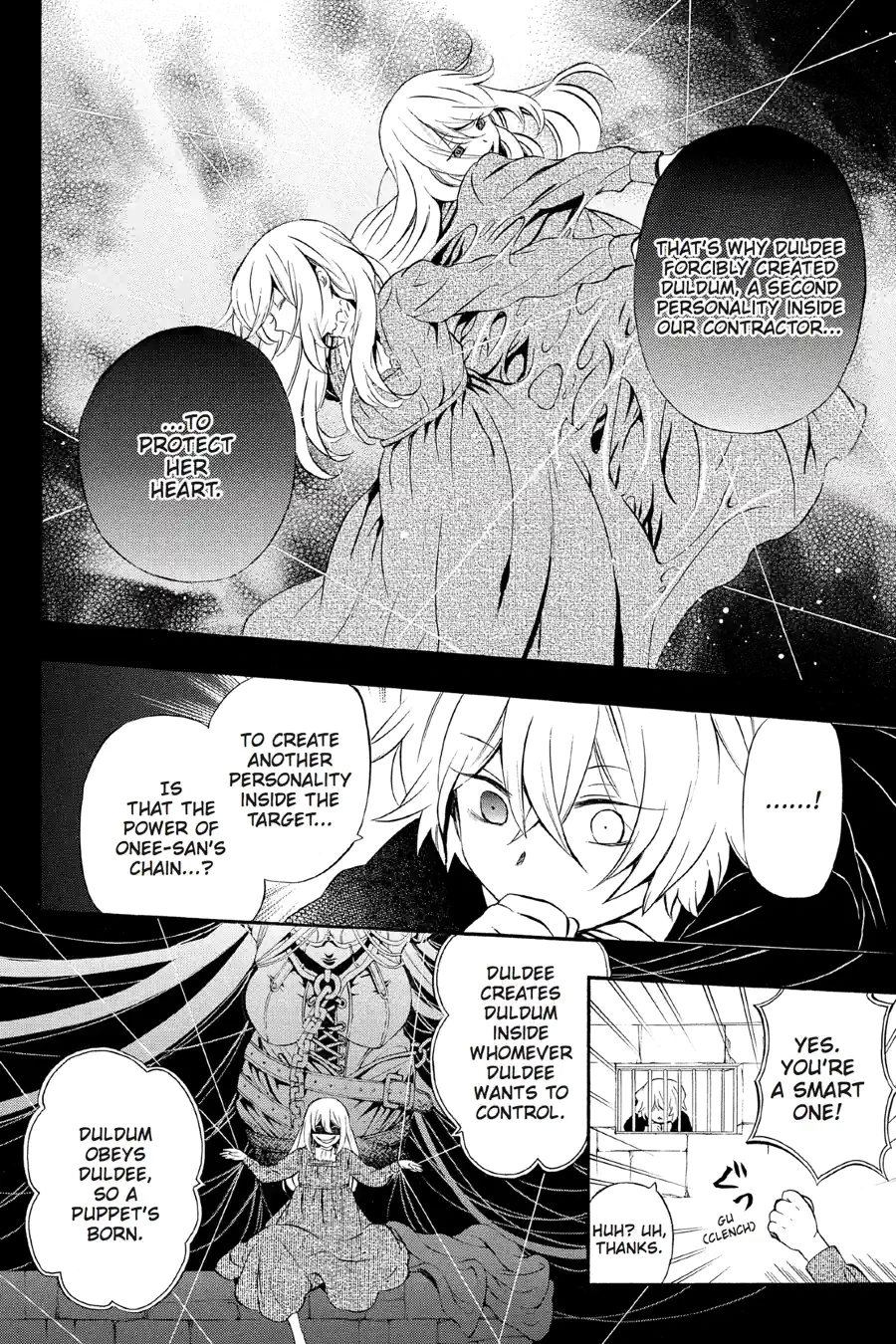 Pandora Hearts Chapter 225 page 18 - 