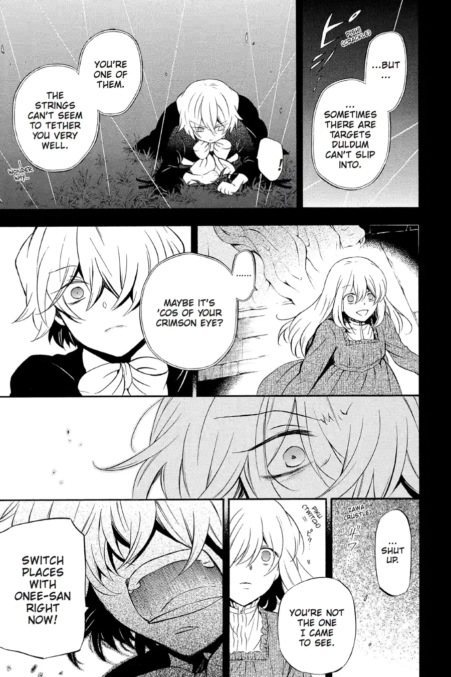Pandora Hearts Chapter 225 page 19 - 