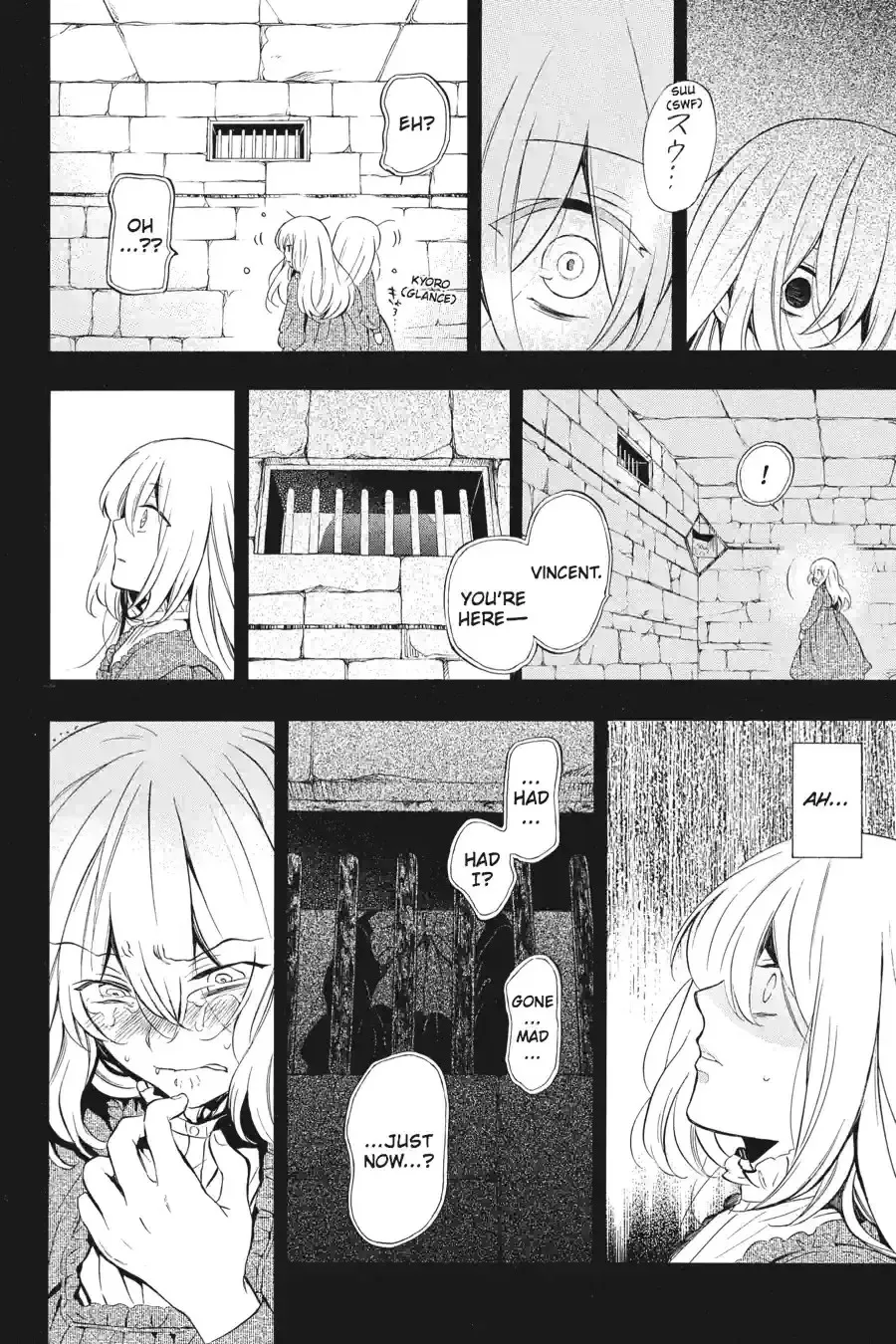 Pandora Hearts Chapter 225 page 20 - 