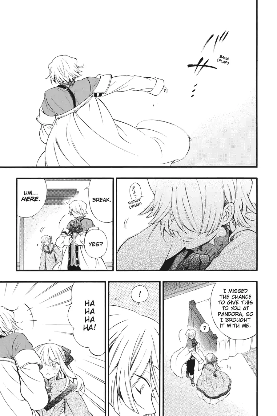 Pandora Hearts Chapter 225 page 3 - 