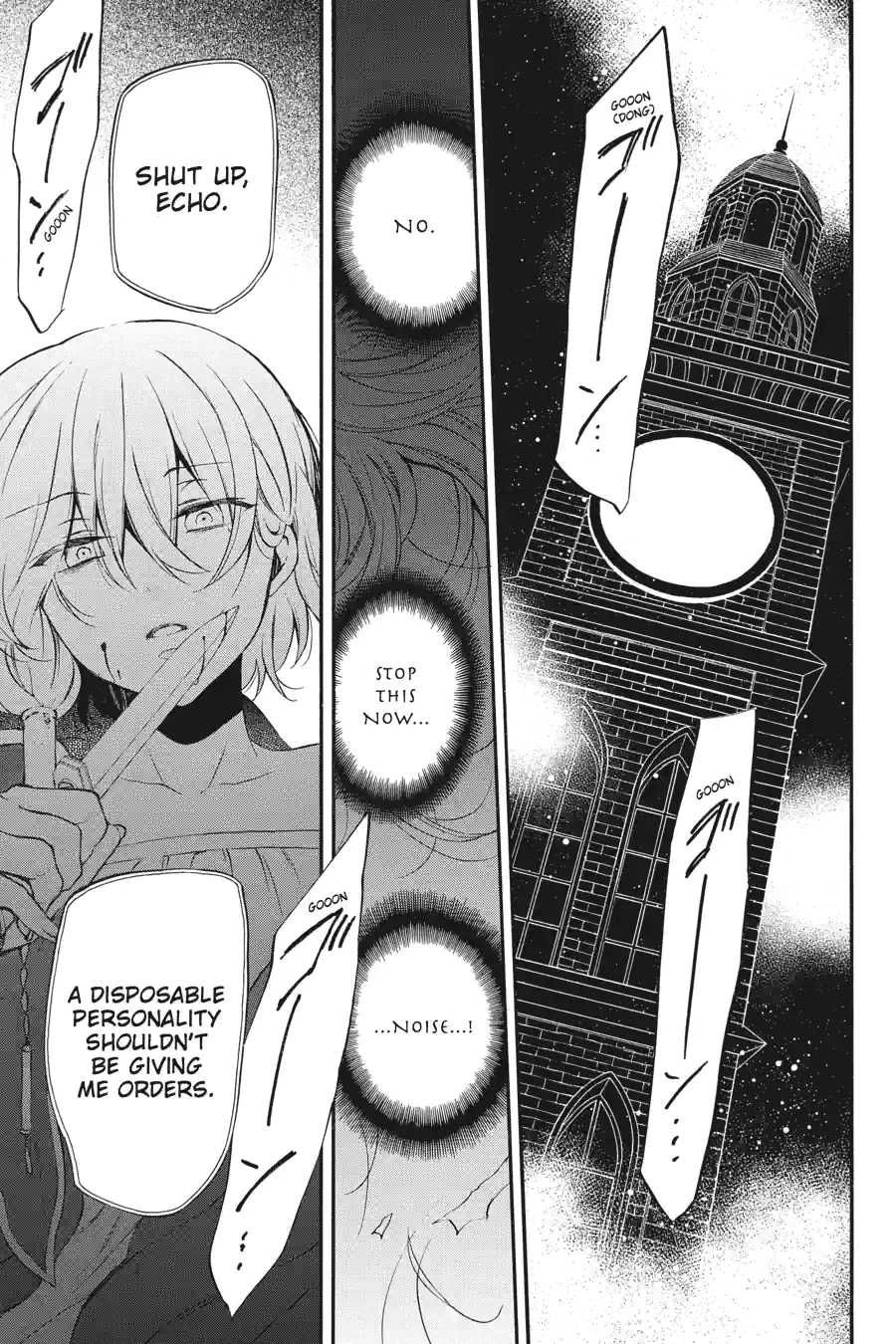 Pandora Hearts Chapter 225 page 25 - 