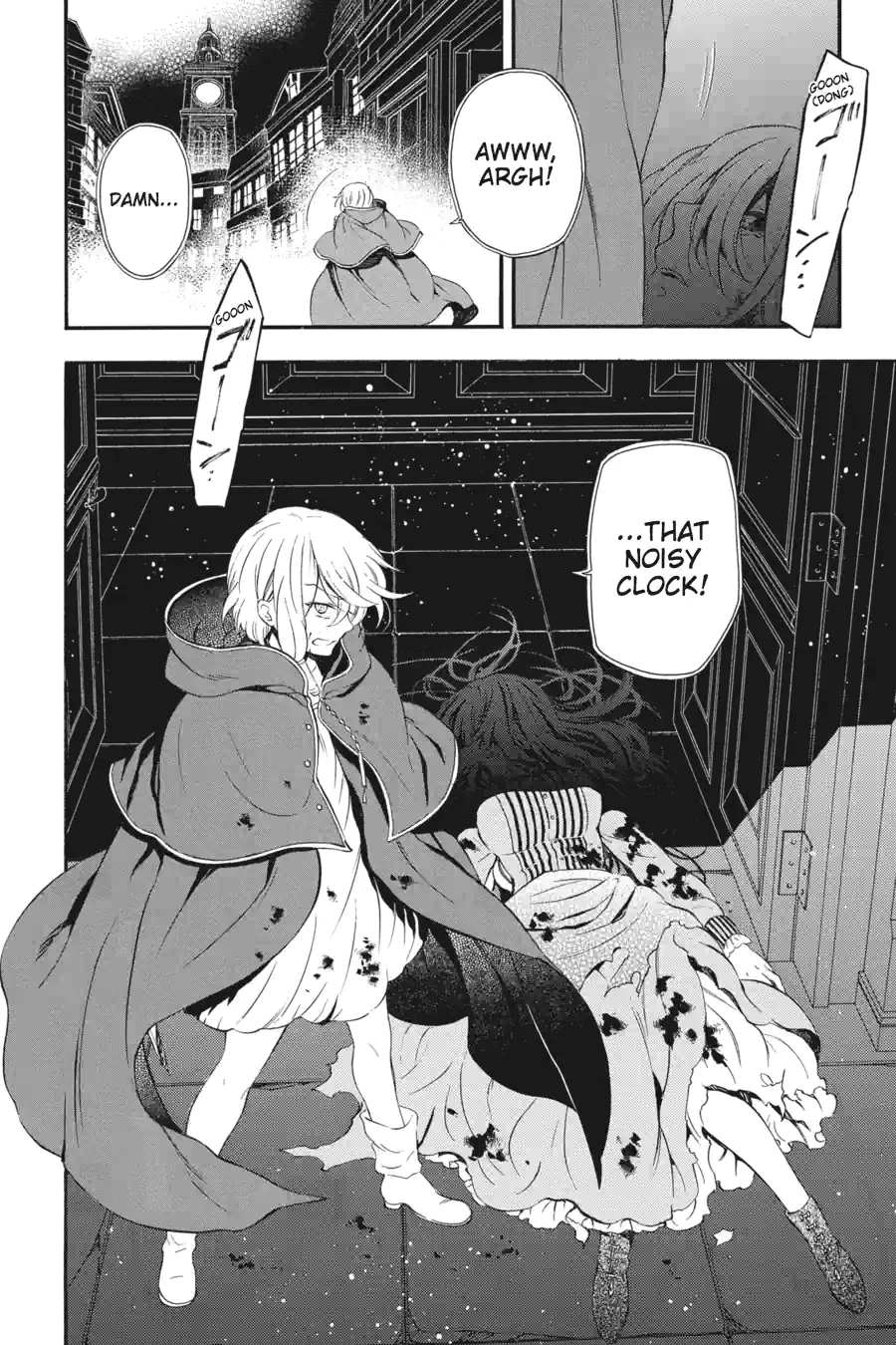 Pandora Hearts Chapter 225 page 26 - 