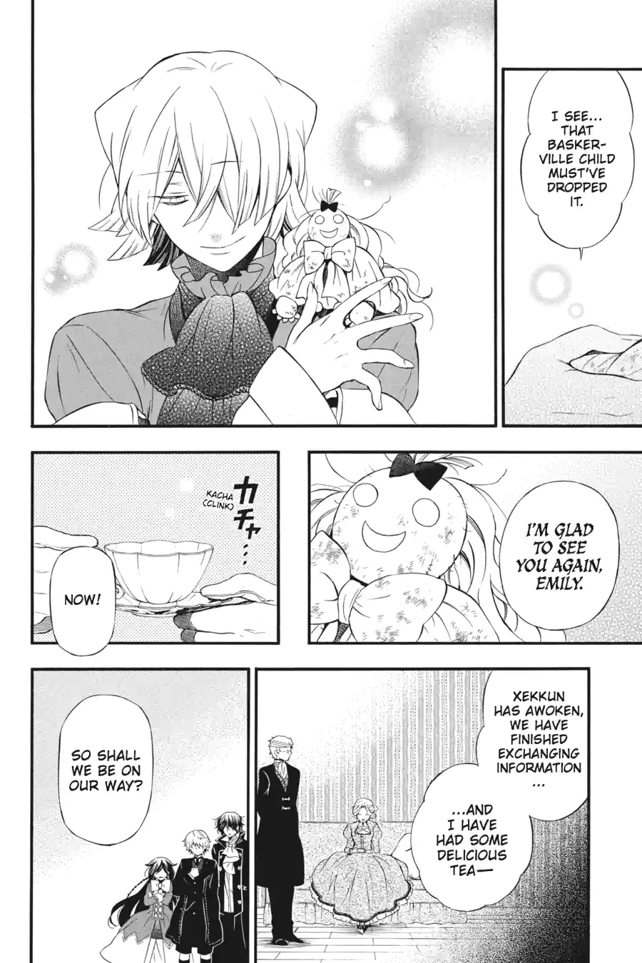 Pandora Hearts Chapter 225 page 4 - 