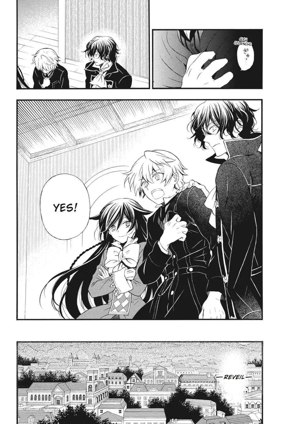 Pandora Hearts Chapter 225 page 5 - 