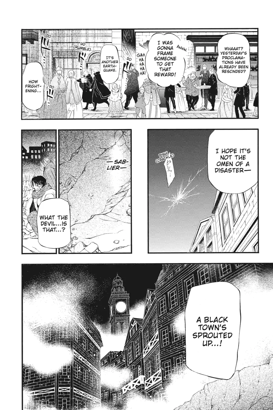 Pandora Hearts Chapter 225 page 6 - 
