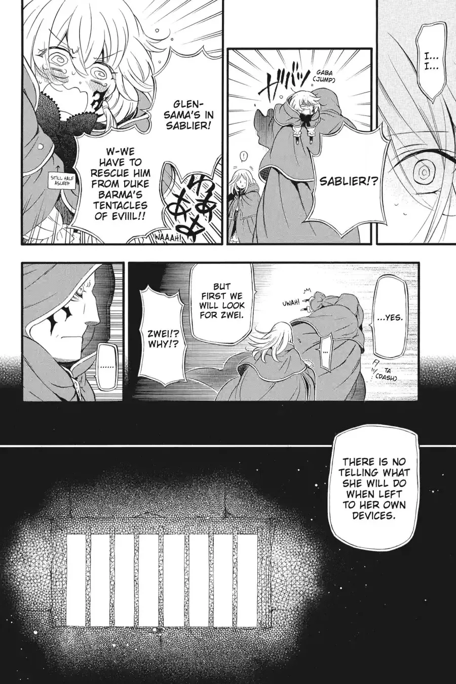Pandora Hearts Chapter 225 page 10 - 