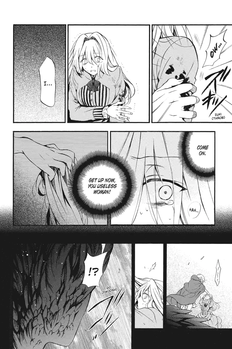 Pandora Hearts Chapter 226 page 2 - 