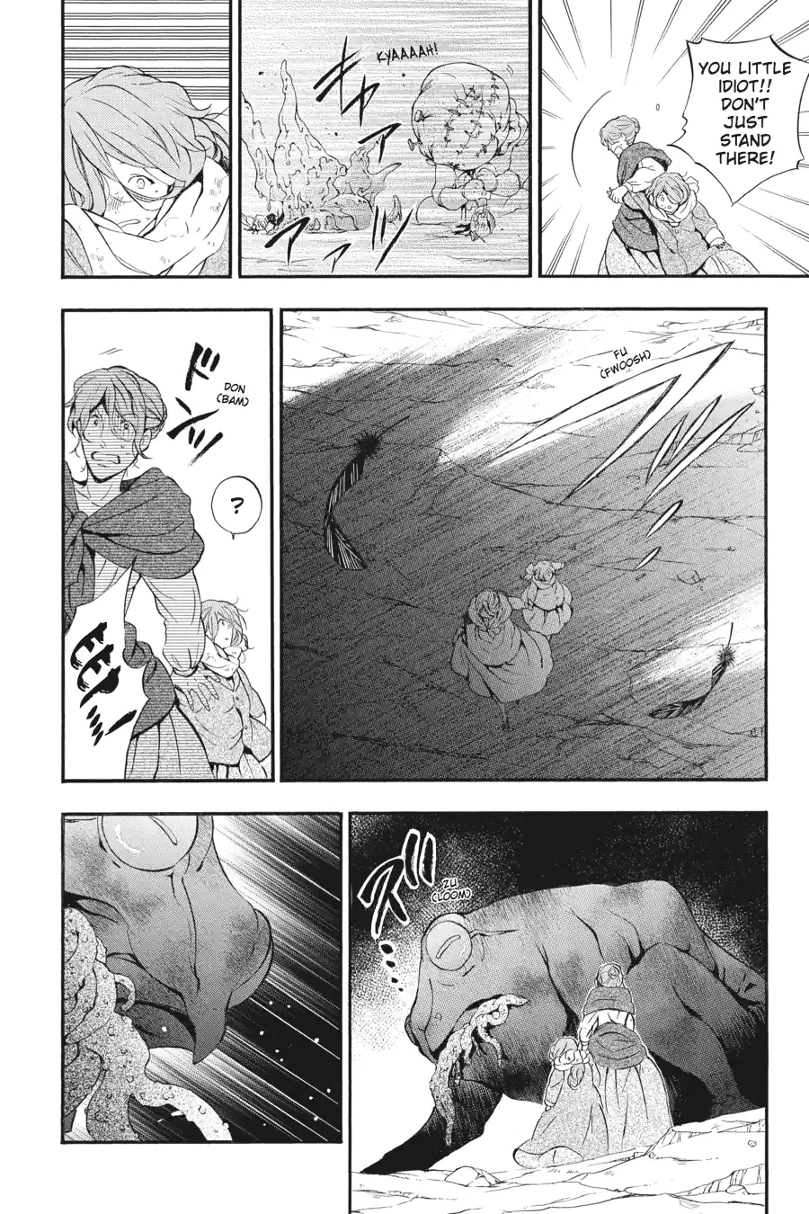 Pandora Hearts Chapter 226 page 12 - 