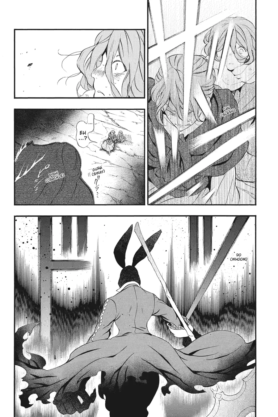 Pandora Hearts Chapter 226 page 13 - 