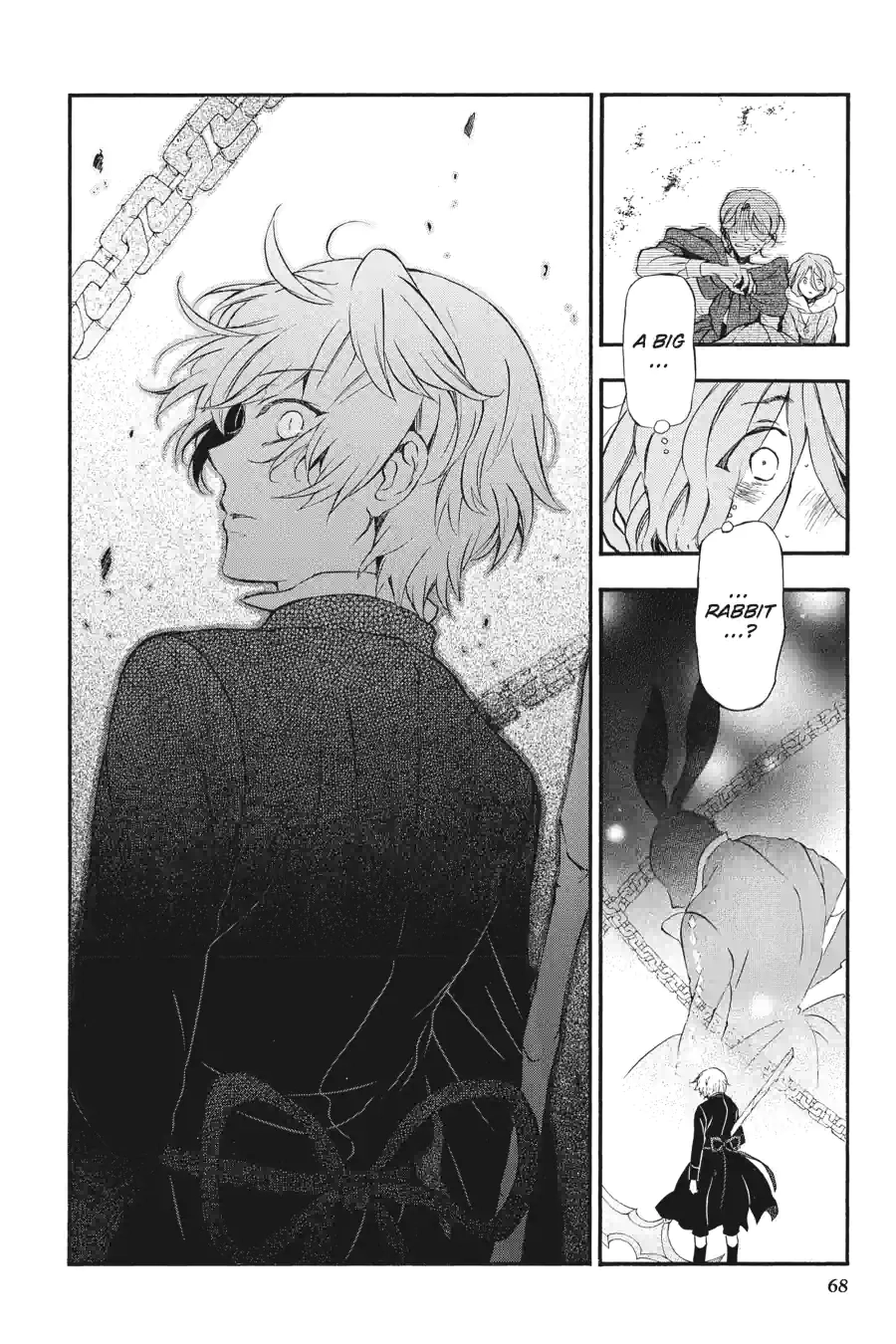 Pandora Hearts Chapter 226 page 14 - 