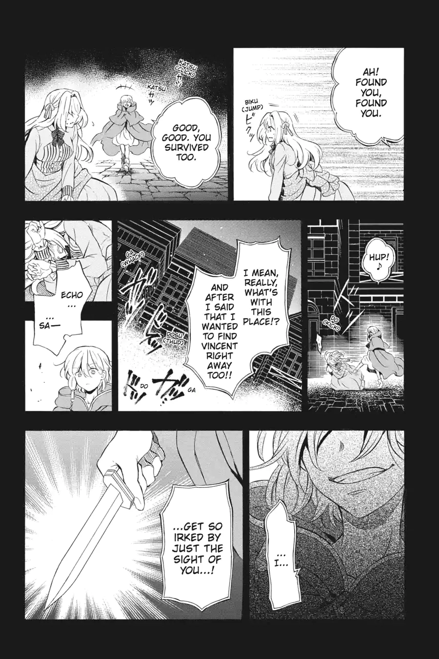Pandora Hearts Chapter 226 page 5 - 