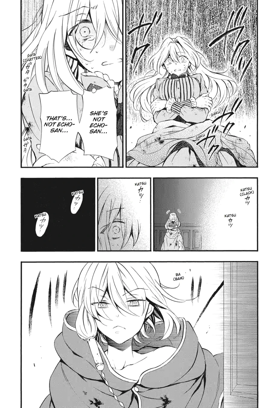 Pandora Hearts Chapter 226 page 6 - 