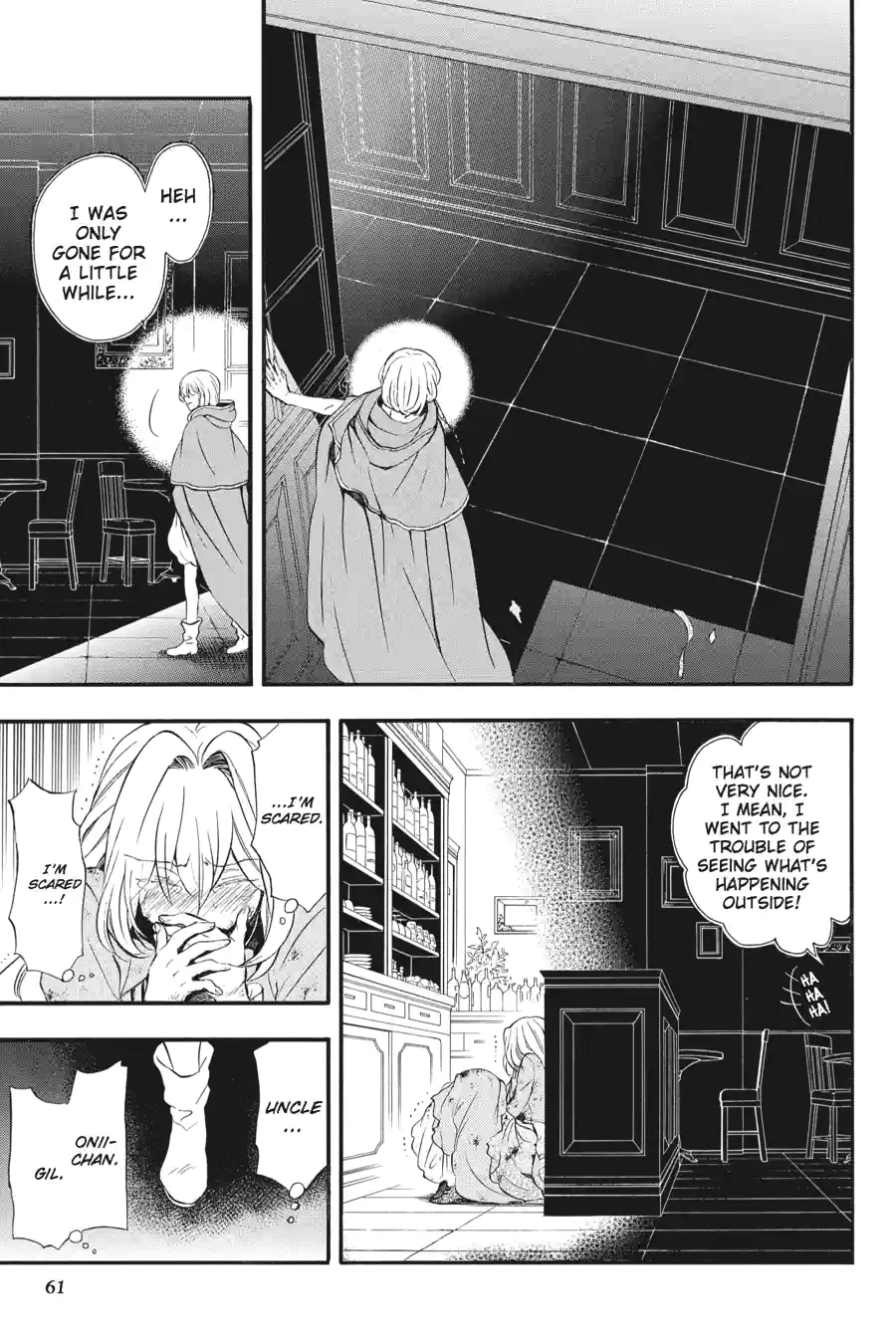 Pandora Hearts Chapter 226 page 7 - 