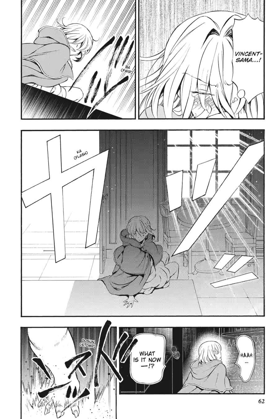 Pandora Hearts Chapter 226 page 8 - 