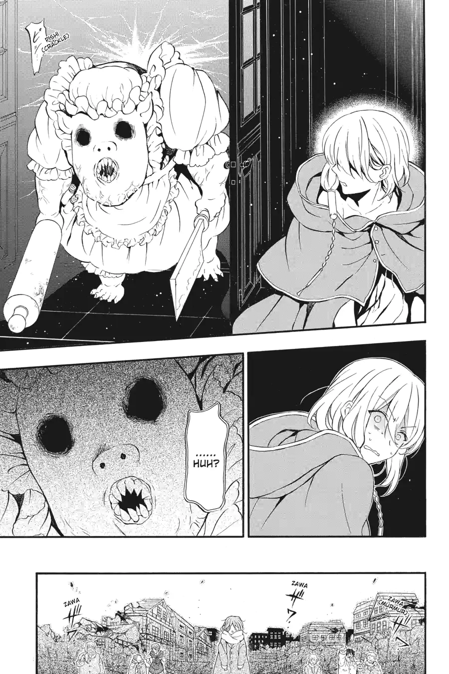 Pandora Hearts Chapter 226 page 9 - 