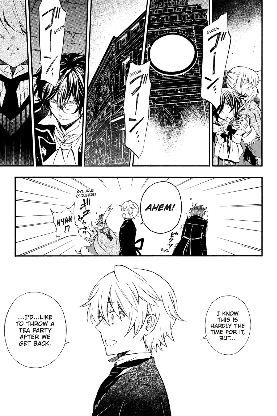 Pandora Hearts Chapter 227 page 11 - 