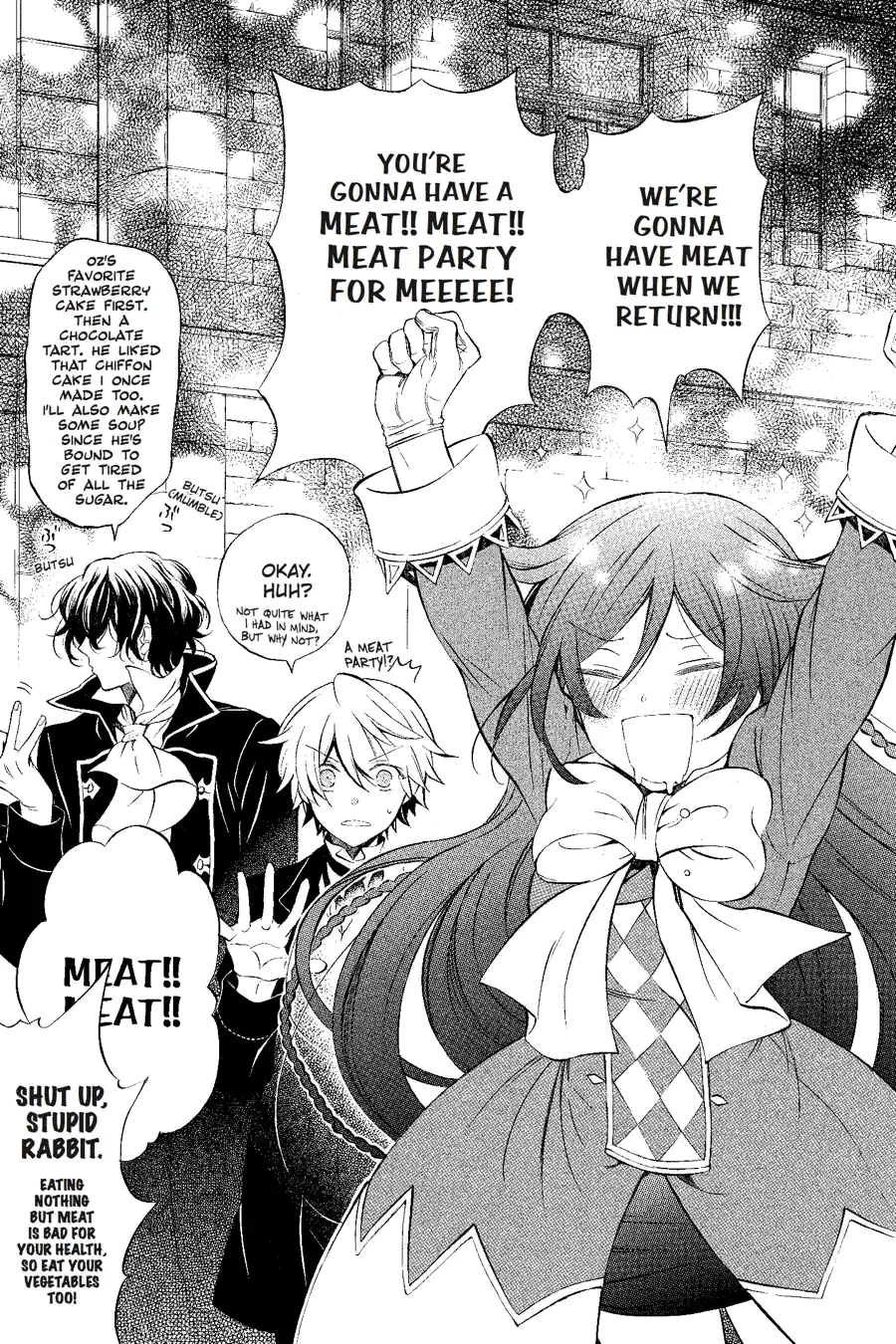 Pandora Hearts Chapter 227 page 15 - 