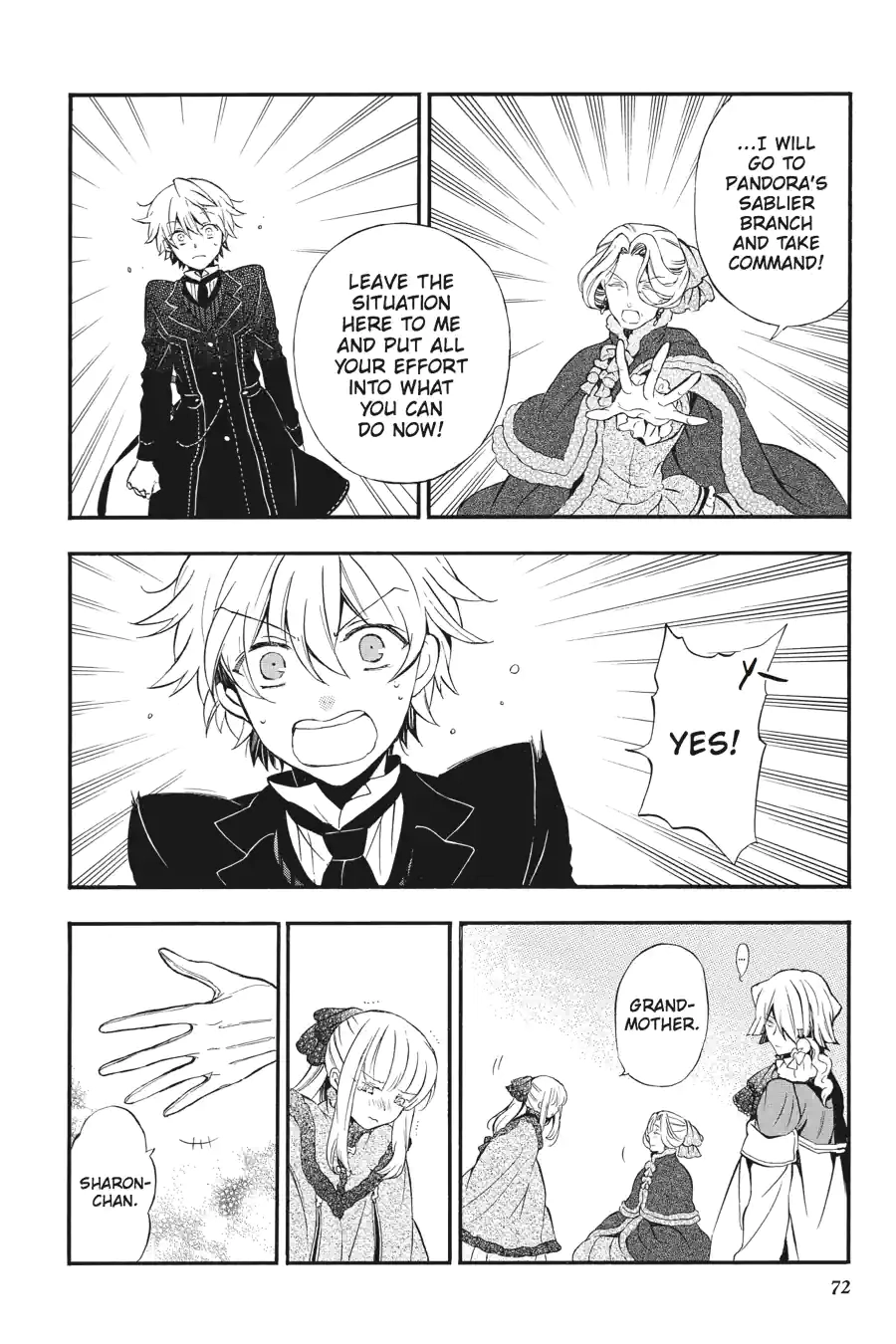 Pandora Hearts Chapter 227 page 4 - 