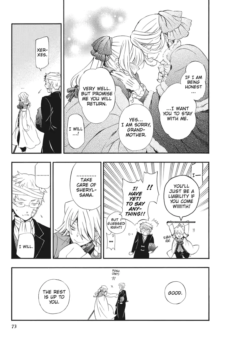 Pandora Hearts Chapter 227 page 5 - 