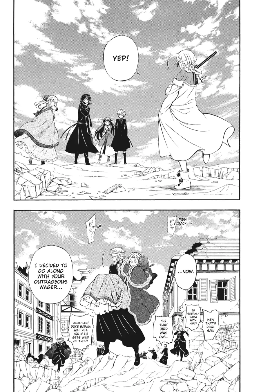 Pandora Hearts Chapter 227 page 7 - 