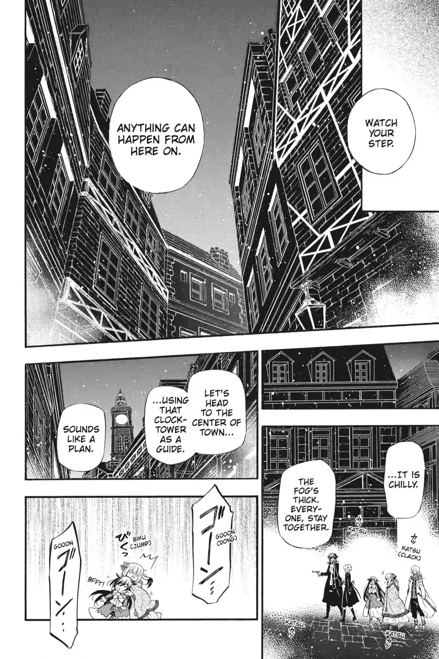 Pandora Hearts Chapter 227 page 10 - 