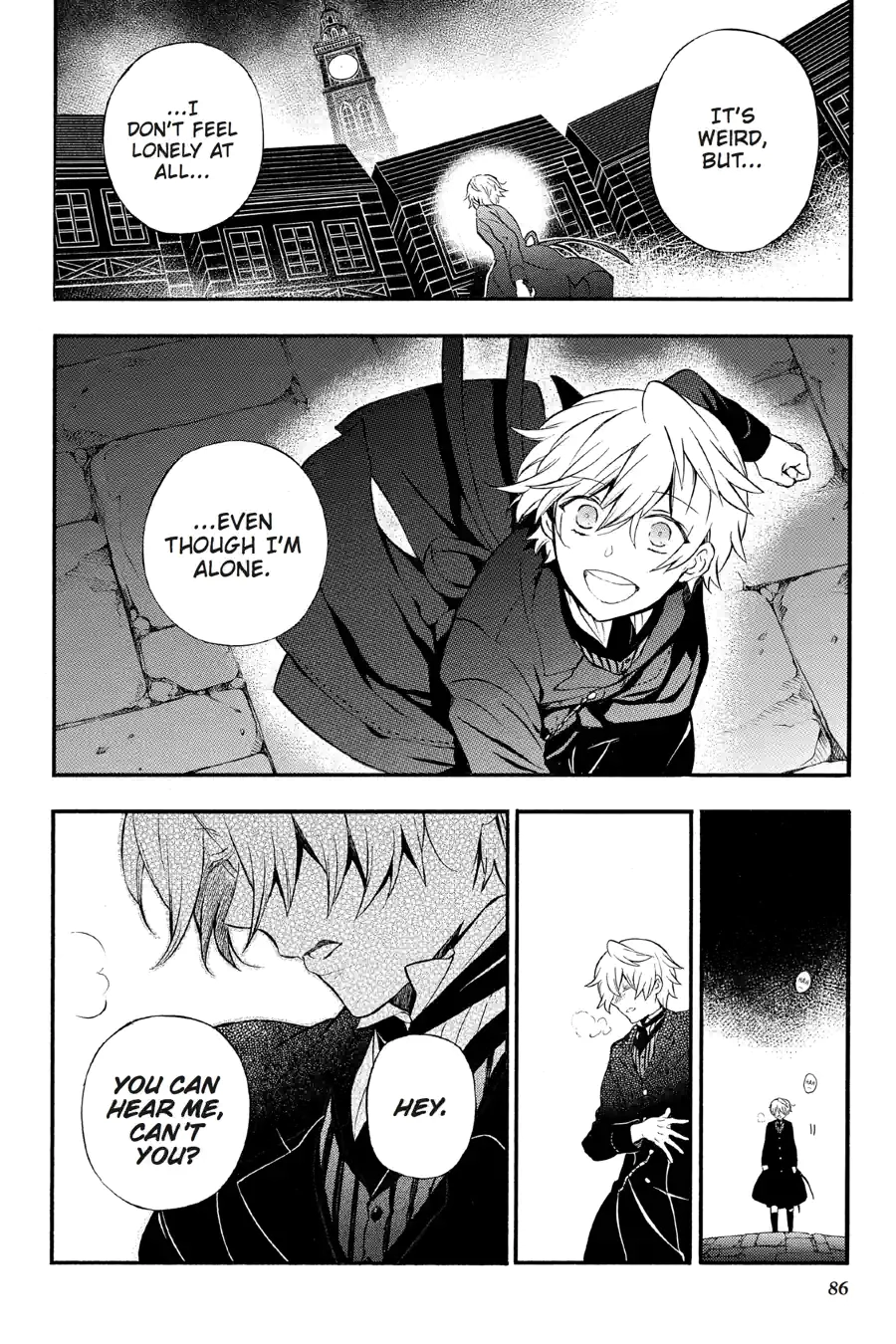 Pandora Hearts Chapter 228 page 3 - 