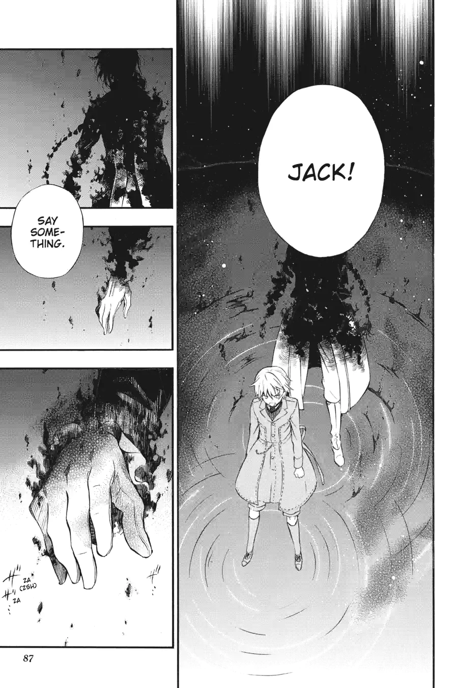 Pandora Hearts Chapter 228 page 4 - 