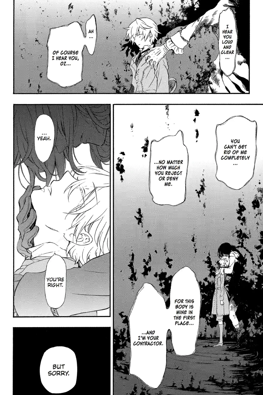 Pandora Hearts Chapter 228 page 5 - 