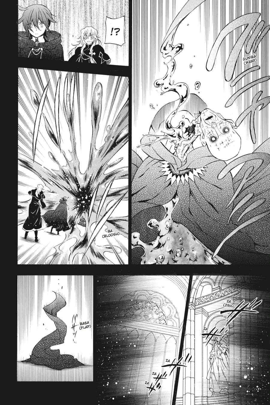 Pandora Hearts Chapter 229 page 2 - 