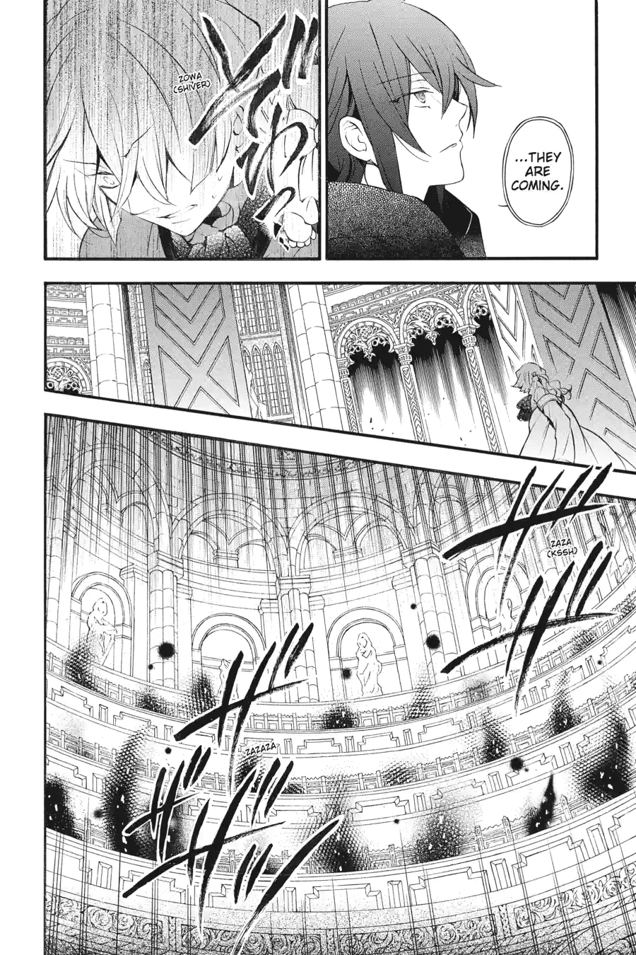 Pandora Hearts Chapter 229 page 14 - 