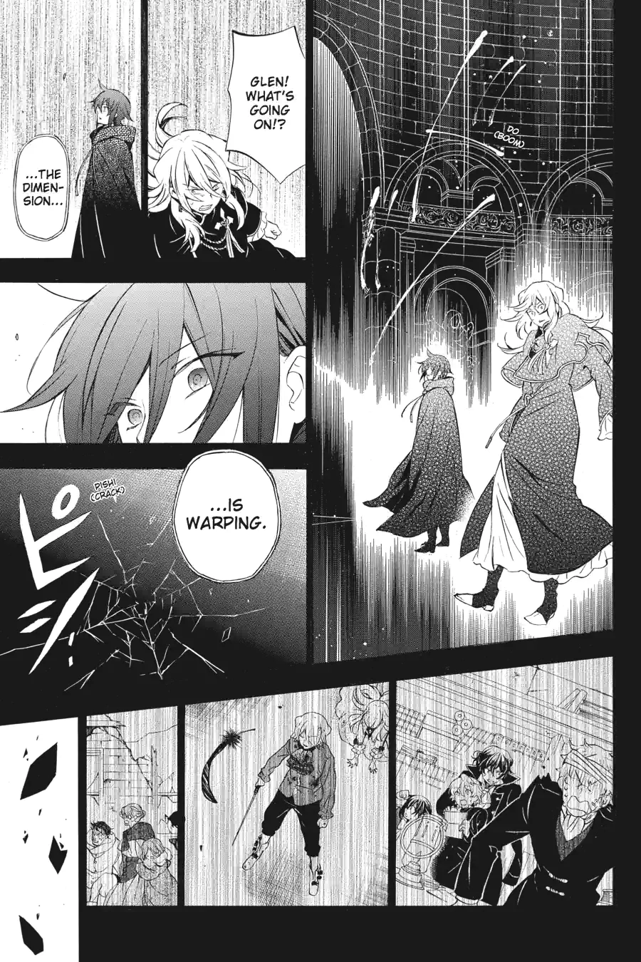 Pandora Hearts Chapter 229 page 3 - 