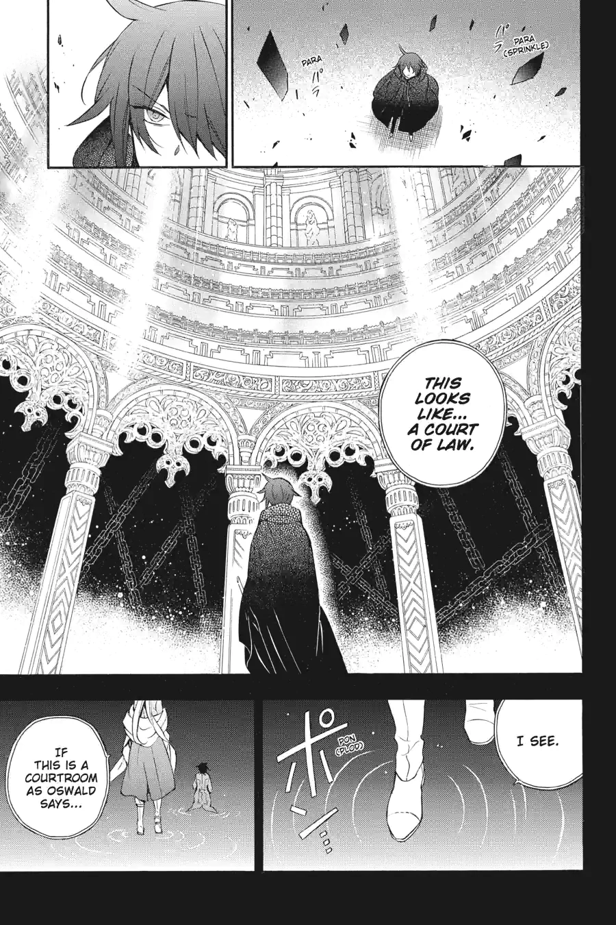 Pandora Hearts Chapter 229 page 5 - 