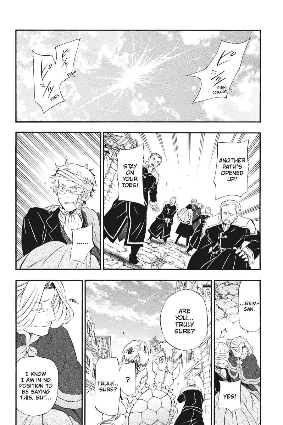 Pandora Hearts Chapter 229 page 7 - 