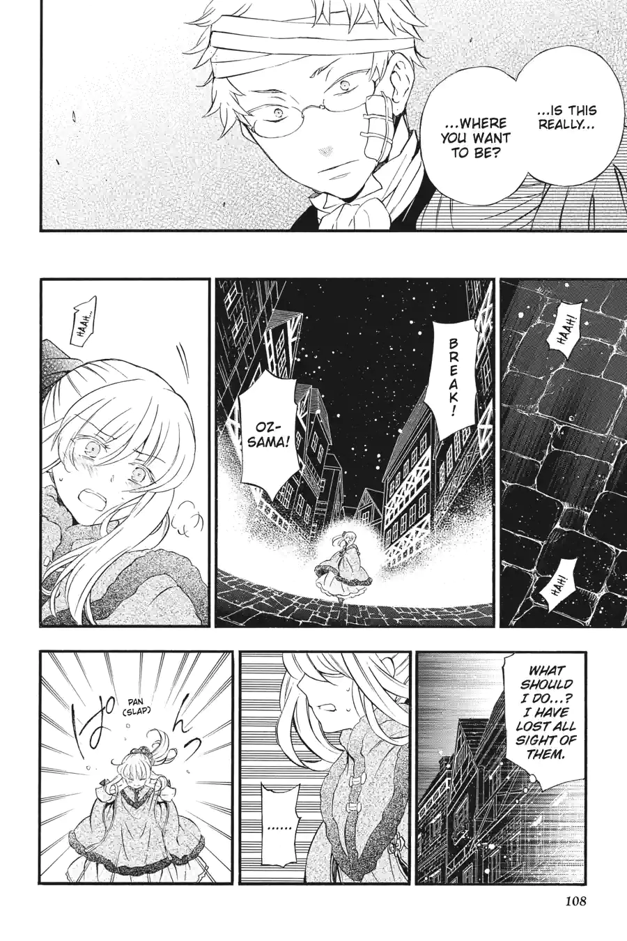 Pandora Hearts Chapter 229 page 8 - 