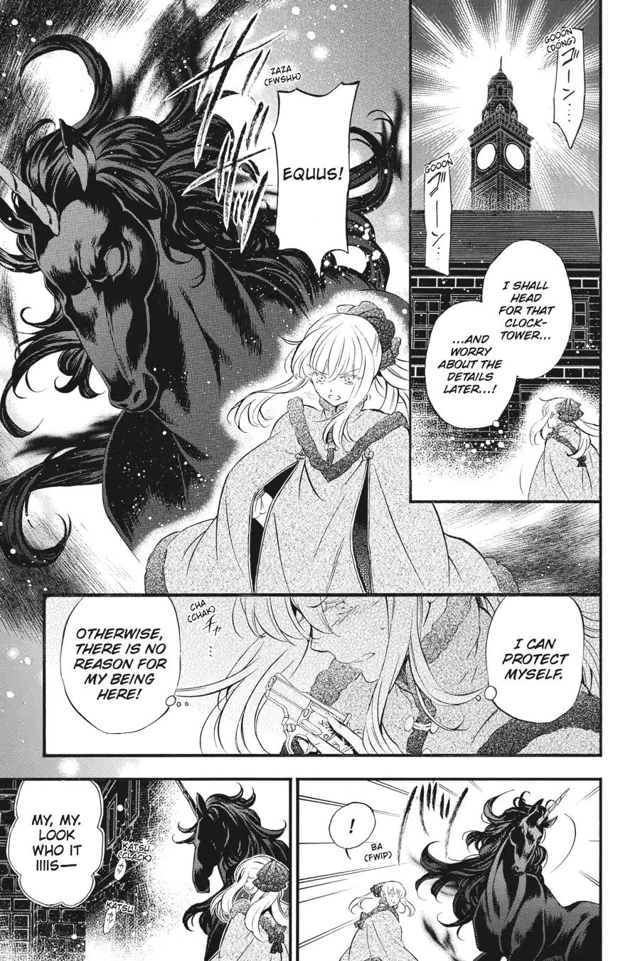 Pandora Hearts Chapter 229 page 9 - 
