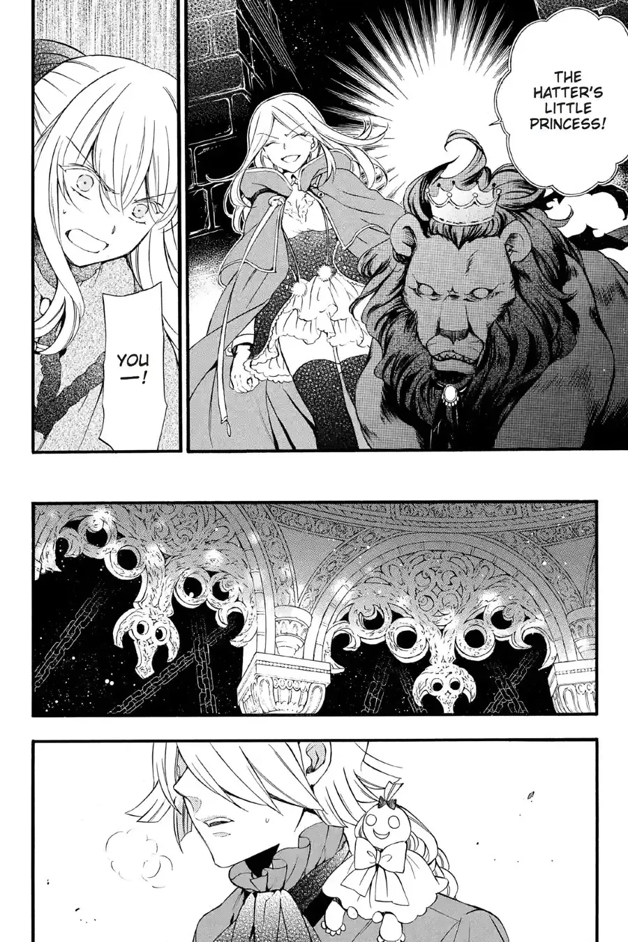 Pandora Hearts Chapter 229 page 10 - 