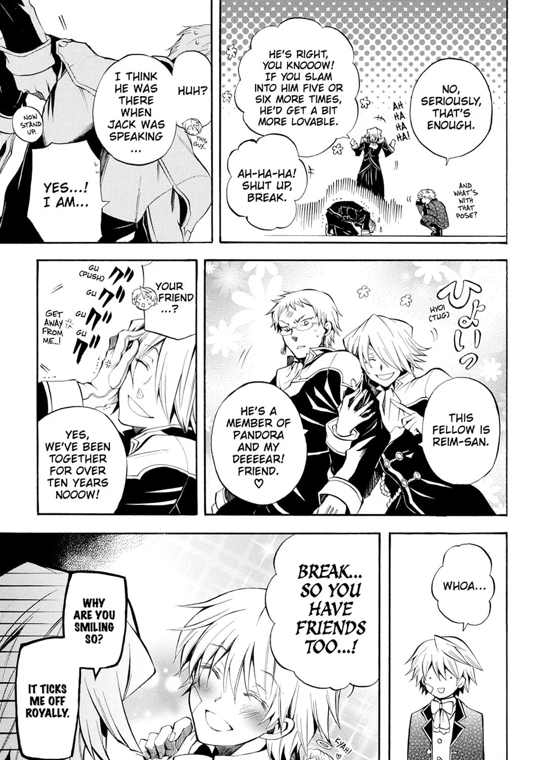 Read Pandora Hearts chapter 23 image 12 on Lezhin