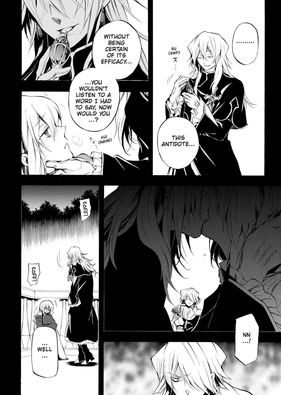 Read Pandora Hearts chapter 23 image 22 on Lezhin