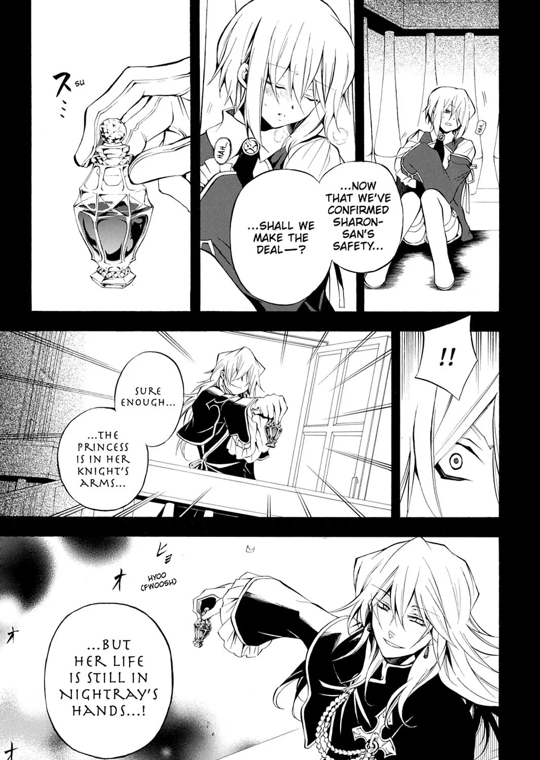 Read Pandora Hearts chapter 23 image 24 on Lezhin