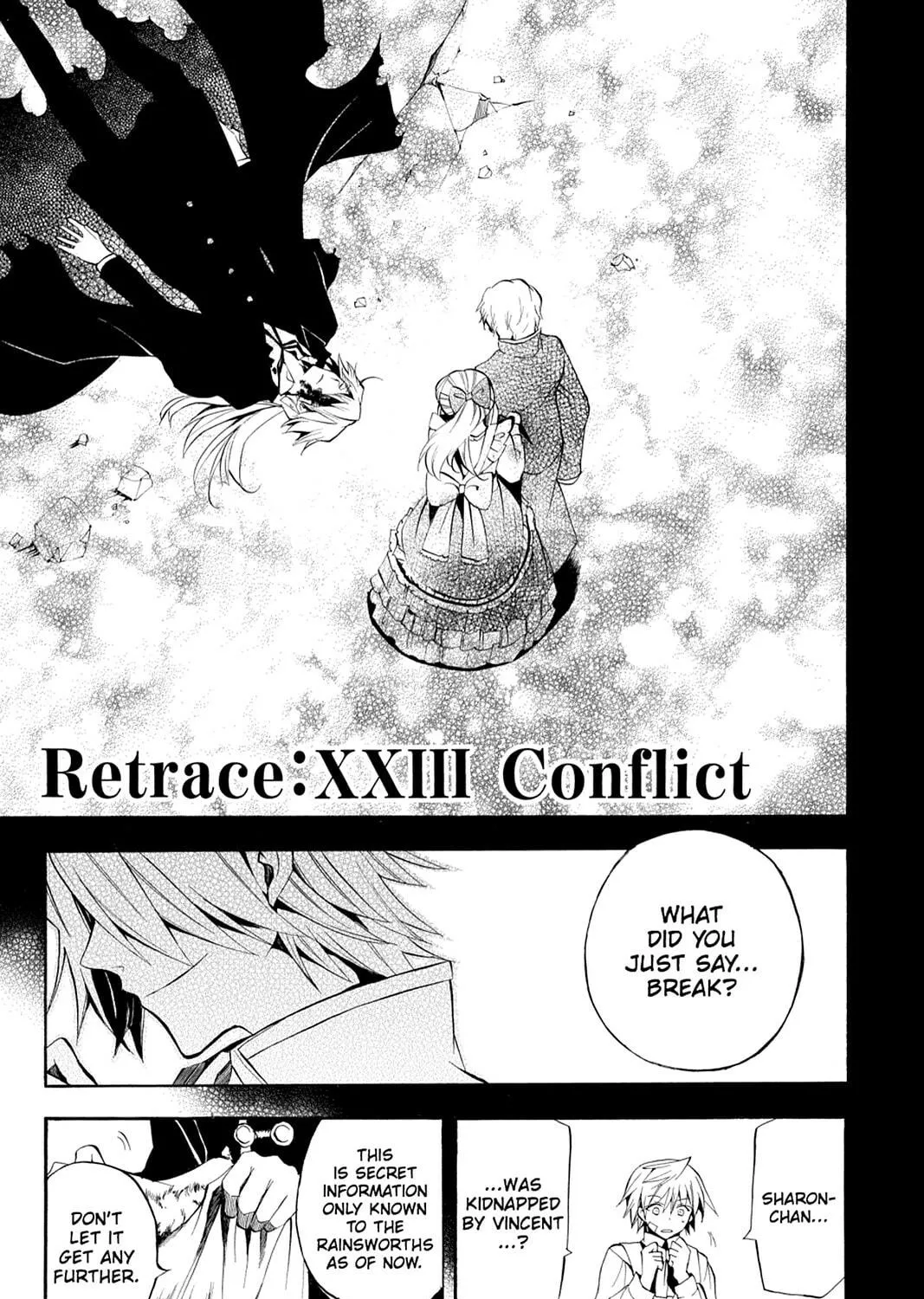 Read Pandora Hearts chapter 23 image 4 on Lezhin